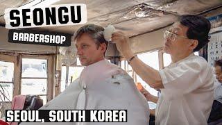  성우이용원 Haircut & Hair Styling in South Koreas Oldest Barbershop  Seongu Barber Shop Seoul