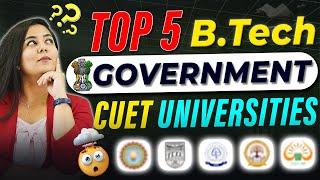 No MathsTop 5 Govt BTech CUET UniversitiesBTech Colleges CUET 2024 #CUET2024 #BTech2024 #CUETUG