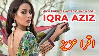 Iqra Aziz  Iqra Aziz Khuda Aur Mohabbat Season 3  Iqra Aziz Bio