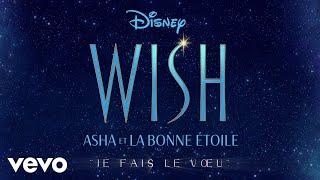 Océane Demontis - Je fais le vœu De Wish Asha et la bonne étoileLyric Video