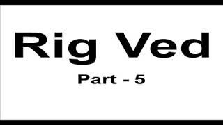 Rig Ved in Hindi Mp3 Audio Online Listen Part 5