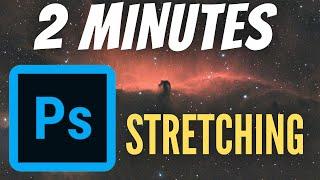 The Best Method to Stretch in Photoshop - Astrophotography Tutorial