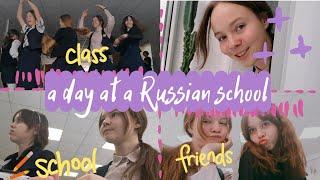 A DAY AT A RUSSIAN SCHOOL  vlog about my usual day  Ann Avinova