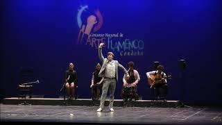 Jose Jurado XXI Concurso Nacional de Arte Flamenco Córdoba