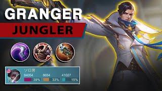 Back To Old School Granger Jungler  Mobile Legends