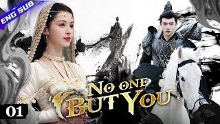 【Multi-sub】No One But You EP01  Endless Reincarnation for Destined Love  CDrama Base