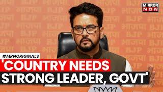Election Results 2024  Anurag Thakurs Big Statement After BJP Fails To Cross Majority Mark Alone