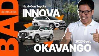 What To Expect From The Next-Gen Toyota Innova and 2023 Geely Okavango — Behind A Desk
