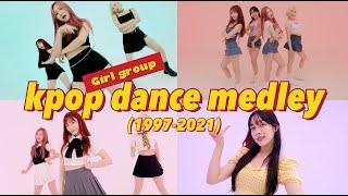 역대 걸그룹 댄스 메들리 1997-2021 kpop girl group dance medley