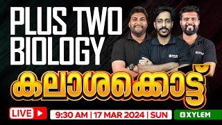 Plus Two Biology - Public Exam - കലാശക്കൊട്ട്   Xylem Plus Two