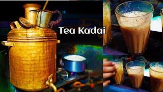 Tamilnadu style boiler tea Kadai  Best Tea tamilnadu special  Copper tea boiler  Street Chai