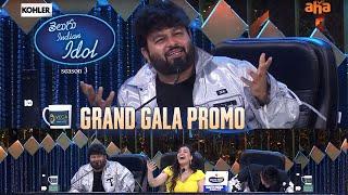 Telugu Indian Idol Season 3  Grand Gala Promo  Thaman Karthik  Geetha Madhuri  Sreeramachandra