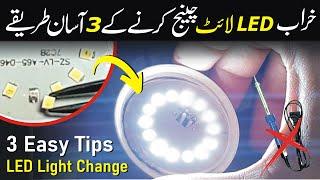 How to Replace SMD LED in LED Bulb  Repair LED Light by Change SMD LED Chip  Tech Knowledge