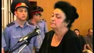 Лидия  Цалиева дает показания  Lidia Tsaliyevas testimony