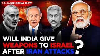 Iran is about to attack Israel  Will India start sending more weapons to Israel