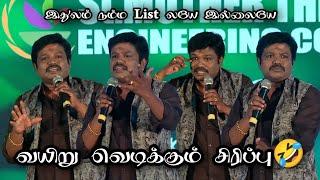 100% சிரிப்பு Guaranteed.. மதுரை முத்து Comedy #soppusaman #mathuraimuthucomedy #comedy #funny