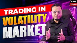 Live Trading Nifty 50 Option ll Find Right Zone For Profit Book In Volatile Market