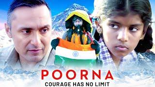 Thriller - Poorna Full Movie  Latest Release  Rahul Bose Aditi Inamdar  New Bollywood Movie