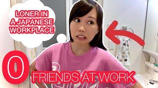 Why Its Difficult To Make Friends In A Japanese Company  Working in Tokyo