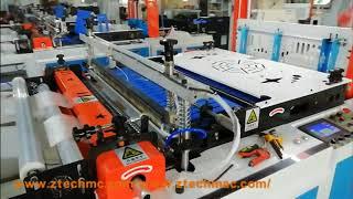 Multifunctional Side Sealing Polythene Air Bubble Film Bag Making Machine