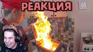 РЕАКЦИЯ Игорилы на РЕЦЕПТ КЕКСА. Нарезка со стрима Игоря