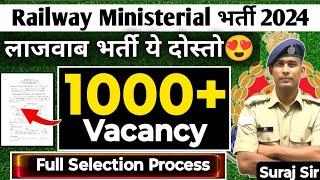 Railway Ministerial Vacancy 2024 Isolated Recruitment Selection Process Syllabus Age Qualification