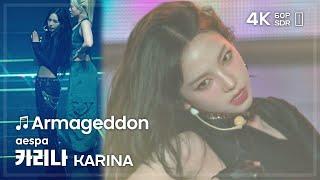 240629 에스파 카리나 aespa KARINA Armageddon 직캠 FANCAM @SYNK PARALLEL LINE SEOUL 4K60P