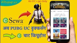 How To Buy PUBG UC With Esewa In Nepal 2021  अब PUBG को UC सस्तोमा Esewa बाट ढुक्कसंग किन्नुहोस ।