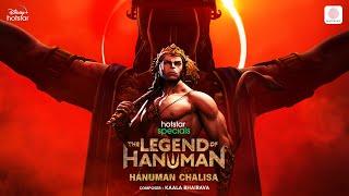The Legend of Hanuman Hanuman Chalisa  Kaala Bhairava