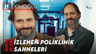 En Çok İzlenen Poliklinik Sahneleri Yeni Yıl Özel   Hekimoğlu