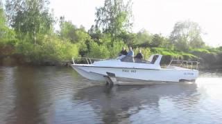 Kaater  VOLGA russian hydrofoil volga  Катер Волга