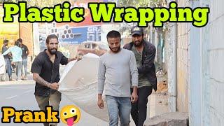 ಗೋಣಿಚೀಲ ಹಾಕುವ ತಮಾಷೆ  Plastic Wrapping Prank   #tharlenanmaklu. #nanutharle #prank