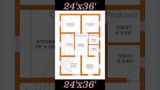 #shorts 24 x 36 house plan with full details