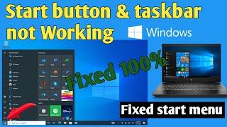 Start Button is Not Working in Window 10  Start Menu Not Working Problem Resolved ?