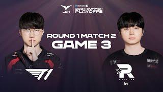 T1 vs KT Game 3 Highlights  08.24  Woori Bank 2024 LCK Summer Playoffs Round1