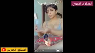 سعوديه شريفه و تتحدث عن مشكلتها و مشكله السعوديات 