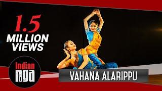 Vahana Alarippu Bharatanatyam Dance  Best of Indian Classical Dance