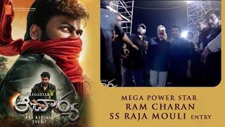 Mega Power Star Ram Charan & SS Rajamouli Entry #Acharya Pre Release Event  Mega Star