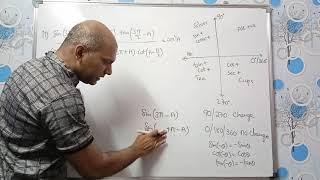 Trigonometry Part 4. Exercise 6a II Roman. If A B C and D are angles os a cyclic quadrilateral..