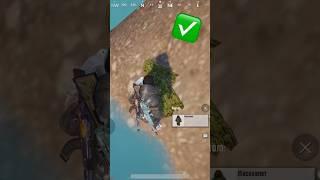 Спорим ты не знал? #pubgmobile #pubgm #pubglover