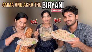 Eating biryani challenge with my mom and sis   #foodchallenge #funny #youtube