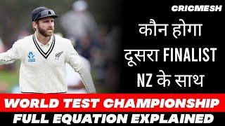 World Test Championship  NZ in Finals  Ind Aus & Eng Chances  Full Equation of #WTC Explained