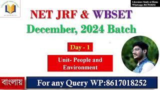 Demo Class UGC NET JRF & WBSET December 2024 Batch Class 1 People and Environment