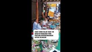 Umat Hindu Wajib Tahu Ini Deretan Makanan yang pantang Dipersembahkan untuk Sulinggih