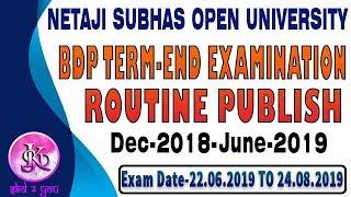 NSOU BDP Examination Routine Time and Date Schedule 2019SKD4YOU