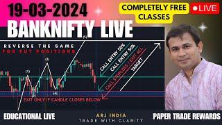 Live Trading Banknifty & Nifty  19-03-2024  @arjindia #nifty50 #banknifty