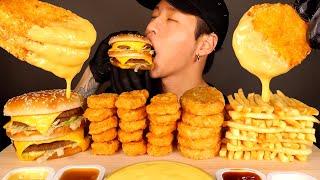 ASMR MUKBANG DOUBLE BIG MAC & CHEESY HASH BROWNS & CHICKEN NUGGETS No Talking EATING SOUNDS