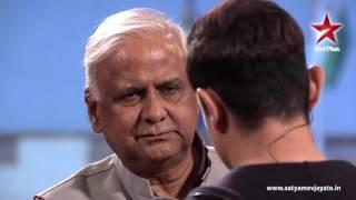 Satyamev Jayate S2  Episode 5  Criminalisation of Politics  Full episode Hindi