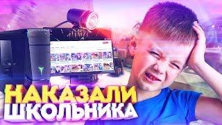 ХАКЕР ВЗЛОМАЛ КАМЕРУ И КОМП ШКОЛЬНИКА ЗА КРАЖУ СКИНОВ СОЦИАЛЬНЫЙ ЭКСПЕРИМЕНТ В CSGO