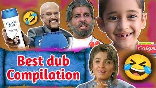 Best dub compilation  bahubali tv ads Dubai  Mix funny dubbing  RDX Mixer